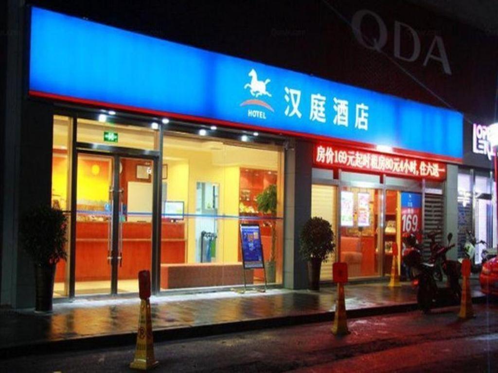 Hanting Hotel Ningbo Tian Yi Square Newbranch Exterior photo